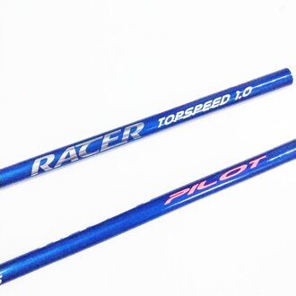 Трубка Pilot Racer HM Top Speed 1.0 (100% Carbon) (пара)PL2304